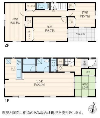 【間取り】 | 4LDKはリビングダイニングキッチンと4つの居室がある間取りで、大家族や二世帯住宅に最適。広々としたリビングで家族団らんを楽しみ、個室でプライベートな時間も確保でき、快適な生活を送ることができますよ。