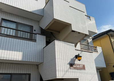 【内装】 | シャルム林間 | 共用部分は、一棟の建物に住む区分所有者全員が共同で所有するとし、共用部分の管理、補修などは、区分所有者で形成される管理組合が行います。個人の判断で勝手に変更することはできませんので覚えておきましょう。