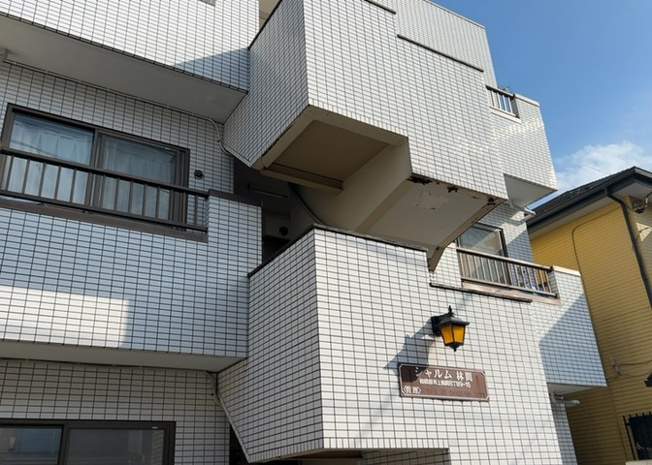 【内装】 | シャルム林間 | 共用部分は、一棟の建物に住む区分所有者全員が共同で所有するとし、共用部分の管理、補修などは、区分所有者で形成される管理組合が行います。個人の判断で勝手に変更することはできませんので覚えておきましょう。