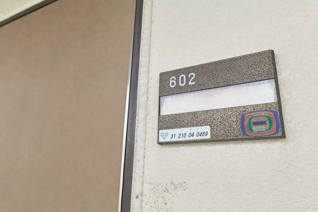 AP161 パステル東幸 602の玄関|



