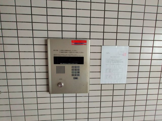 AP161 パステル東幸 602の外観|



