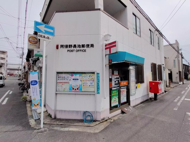 AP161 パステル東幸 602の外観|



