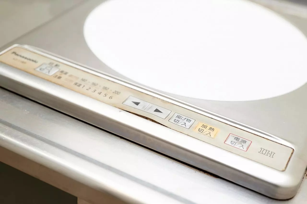 AP126 パステル東幸 502のキッチン|




