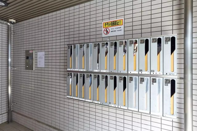 AP126 パステル東幸 502の外観|




