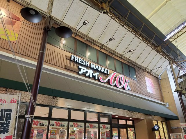 AP122 EST-1（昭和町） 302の外観|



