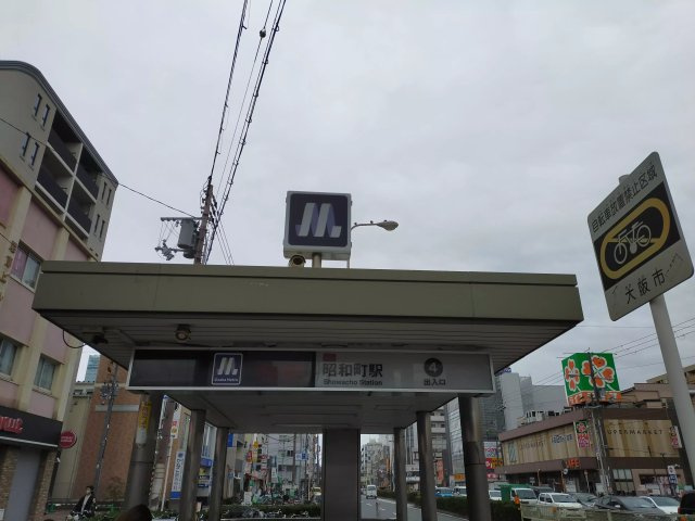 AP122 EST-1（昭和町） 302の外観|



