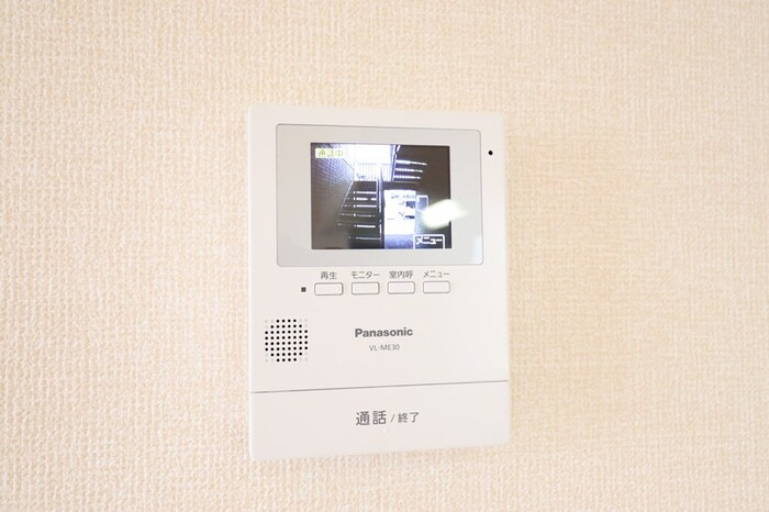 ロイヤルスクエア　Ｂのセキュリティ|モニター付インターホン