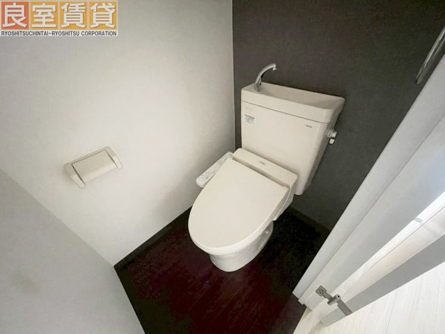 【トイレ】 | メゾン一番舘