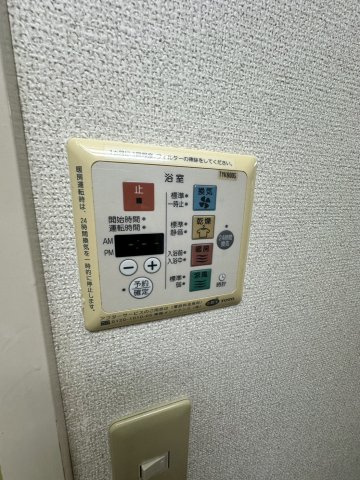 アーバンパレス千駄木の設備