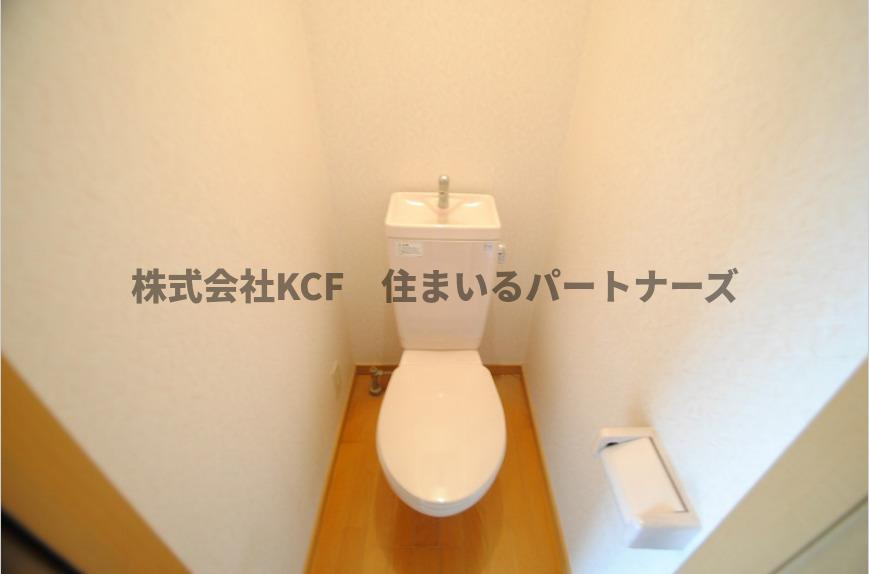 メゾン岩橋のトイレ|ゆったりとした空間のトイレです