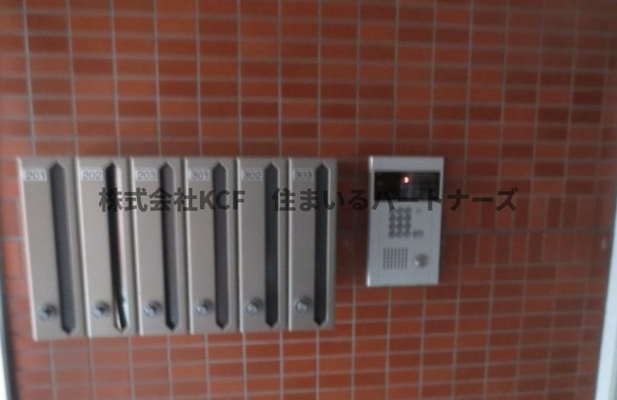 メゾン岩橋のその他共用部分