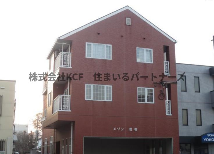 メゾン岩橋の外観|外観は落ち着いています