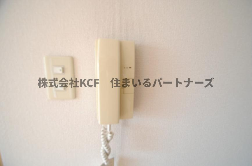 メゾン岩橋のセキュリティ
