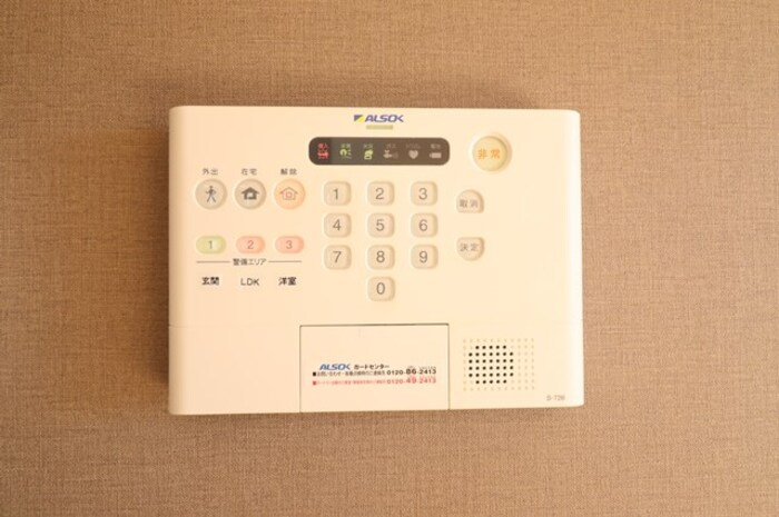 ヴェスタ　Aのセキュリティ|ＡＬＳＯＫホームセキュリティー搭載