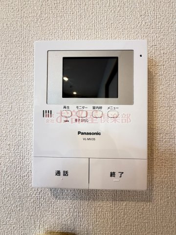MAST東櫛原　C棟のセキュリティ