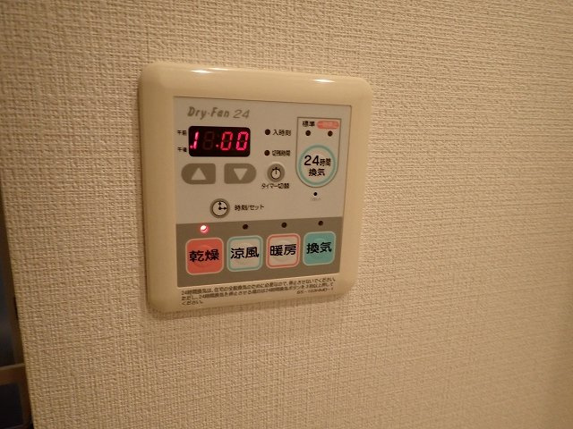 La Douceur巣鴨の設備