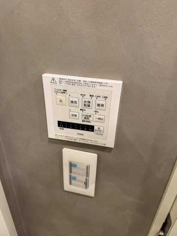 オーパスホームズ千駄木の設備