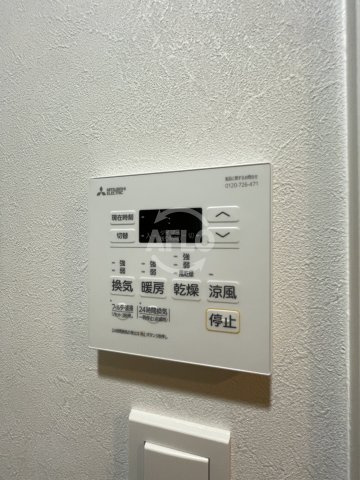 スプランディッドXの設備|スプランディッドX　浴室乾燥機