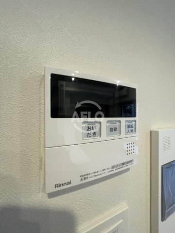 スプランディッドXの設備|スプランディッドX　追い炊き