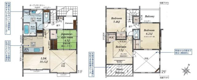 【間取り】 | 4LDKはリビングダイニングキッチンと4つの居室がある間取りで、大家族や二世帯住宅に最適。広々としたリビングで家族団らんを楽しみ、個室でプライベートな時間も確保でき、快適な生活を送ることができますよ。