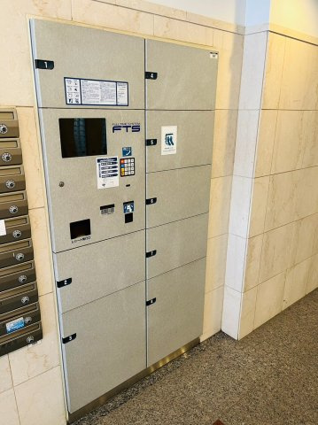 仲介手数料0円！！フィール大須のその他共用部分