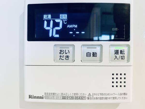 Ｂｒｉｌｌｉａ　ｉｓｔ　千駄ヶ谷の設備