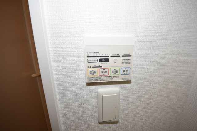 プロスプ