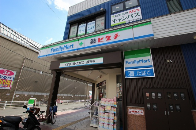 トレジャーメゾン岩田の周辺|薬のヒグチ岩田駅前店(ドラッグストア)まで491m