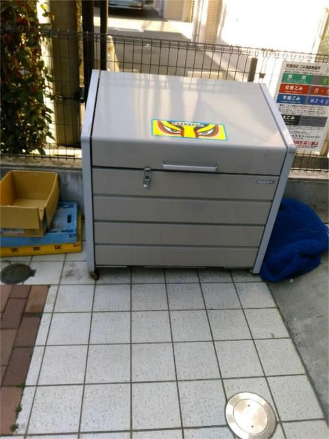 チェリオハイムのその他共用部分