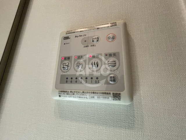 コンフォリア阿波座の設備|コンフォリア阿波座　浴室乾燥機