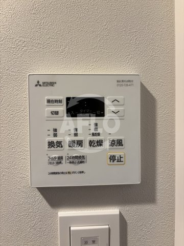 ルフォンプログレ新町の設備|ルフォンプログレ新町　浴室乾燥