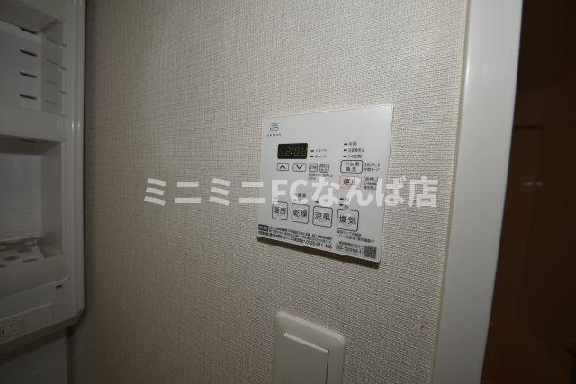 グランセジュール大国町