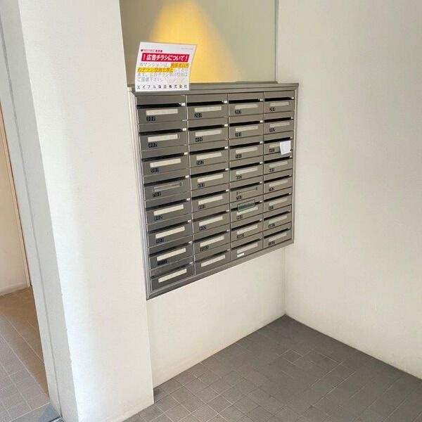 PRESTANCE香里のその他共用部分