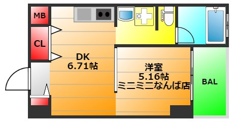 ゼウスニューヨーク5番街の間取り