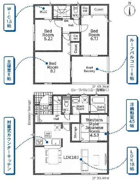 Cradle Garden邑楽町鶉第7　新築住宅 1号棟の間取り