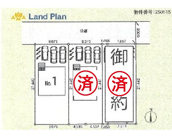 Cradle Garden邑楽町鶉第7　新築住宅 1号棟の区画図