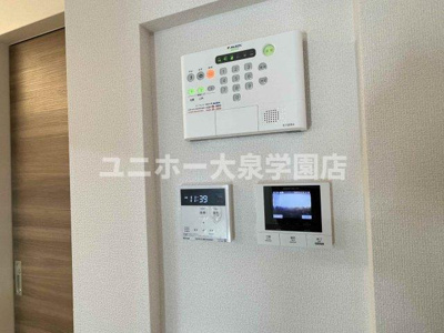【設備】 | ステラ美光