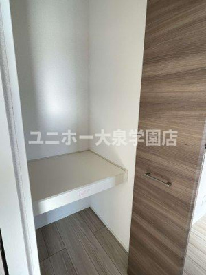 【収納】 | ステラ美光