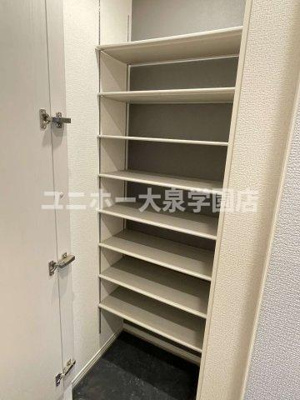 【収納】 | ステラ美光