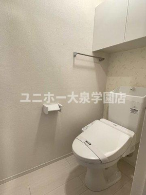 【トイレ】 | ステラ美光