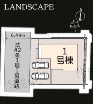 横浜市瀬谷区南瀬谷２丁目の新築一戸建|仲介手数料無料！お問合せ下さい/080-7058-7312 
