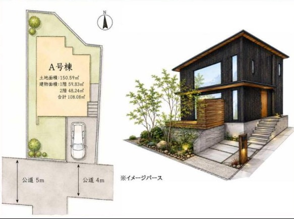 ★仲介手数料無料★鎌倉市扇ガ谷４　新築戸建　洗練されたデザイナーズハウス　３LDK|仲介手数料無料！お問合せ下さい/080-7058-7312 