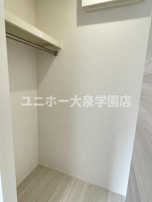 【収納】 | ペニーレーン石神井台　Ａ棟