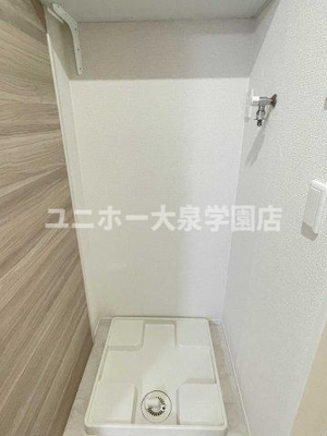 【設備】 | ペニーレーン石神井台　Ａ棟
