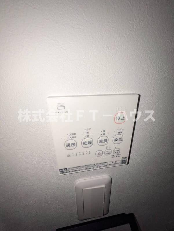 ＧＲＡＤＵＳ薬円台Ⅱの設備
