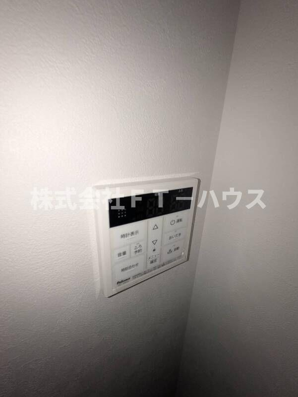 ＧＲＡＤＵＳ薬円台Ⅱのその他
