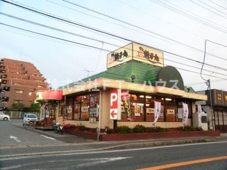 ＧＲＡＤＵＳ薬円台Ⅱの周辺