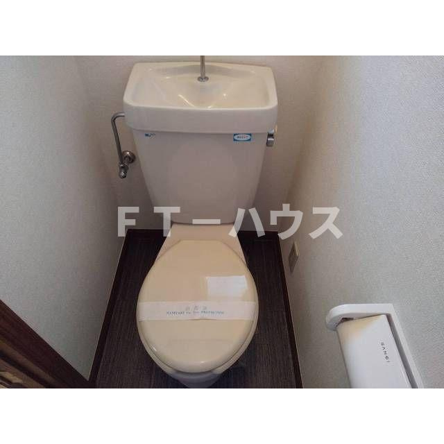 フロンティアⅠＡ棟のトイレ