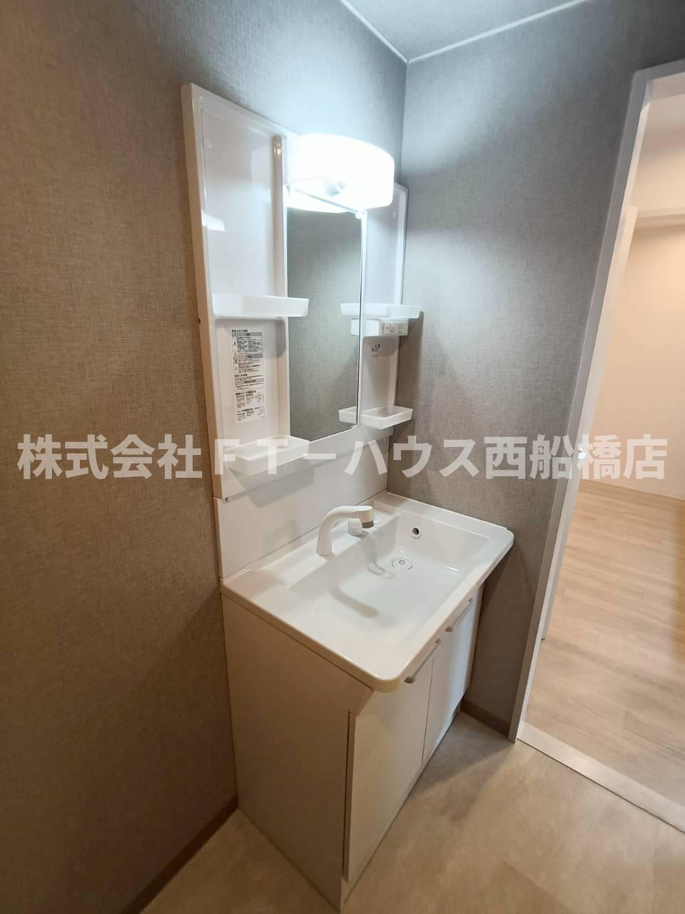 テラスレジデンス船橋夏見の独立洗面台