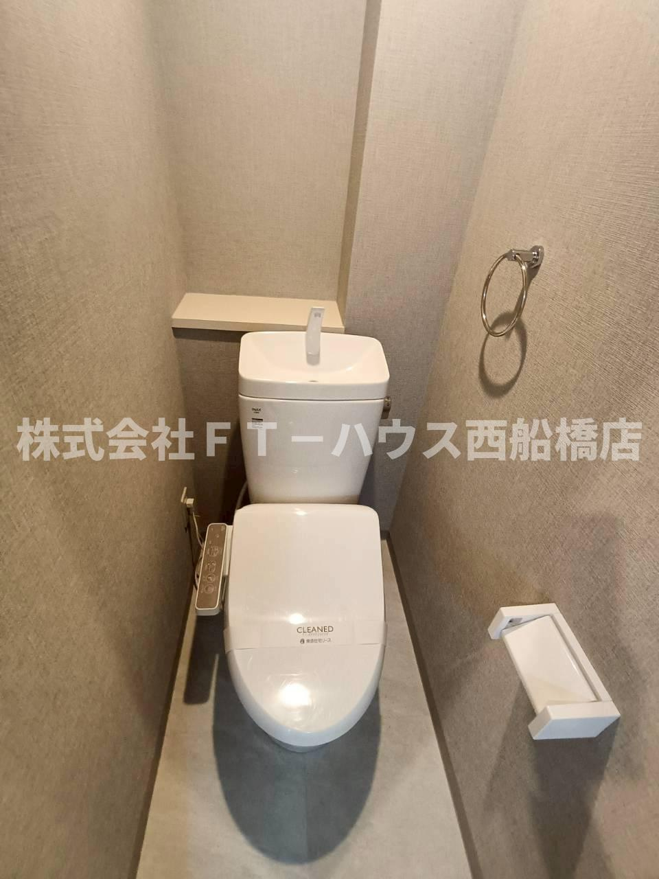 テラスレジデンス船橋夏見のトイレ